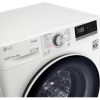 Pralka LG F2WV5S7S0E Vivace V500 slim 7kg Steam 1200obr ThinQ