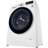 Pralka LG F2WV5S7S0E Vivace V500 slim 7kg Steam 1200obr ThinQ