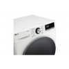 Pralka LG F2W9S72YW 9kg 1200 obr. SLIM ThinQ Steam TurboWash 360