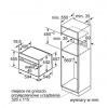 Piekarnik parowy Siemens CS656GBS2 - schemat zabudowy